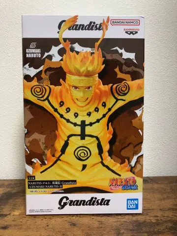 NARUTO-나루토-돌풍전 Grandista-UZUMAKI 나루토-