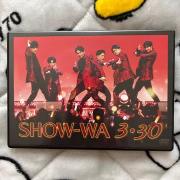 가격 인하 중 SHOW-WA 3.30 DVD
