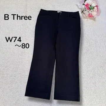 [ 비쓰리 B Three ] 더블 웜 속기모 스트레이트 슬랙스 팬츠 블랙