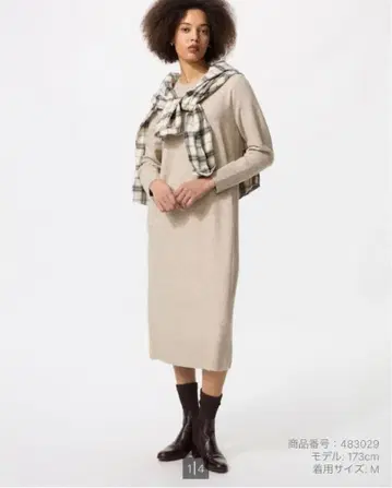 UNIQLO 수플레얀 원피스 (베이지) M 사이즈 [새상품, 미사용]