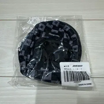 Snap-on JBNW30MP 백 블랙/그레이