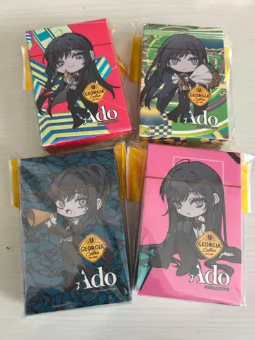 Ado 조지아 코카콜라 트럼프 전 4종 컴플리트