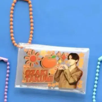 미테코레 오자키 타쿠미