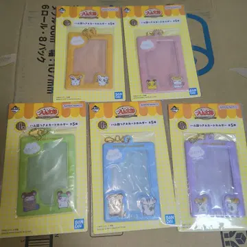 제일복권 I상 전 5종류 세트