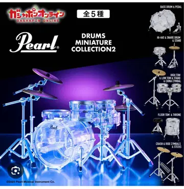 Pearl 미니어처 드럼 컬렉션 2