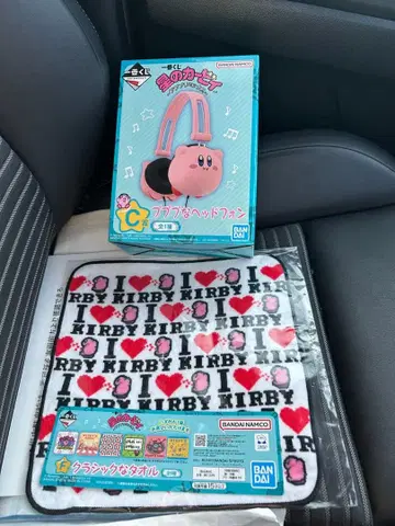 커비 헤드폰 & 타월 세트