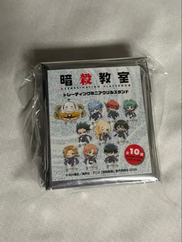 미니 아크릴 스탠드 암살교실 팝업 로프트