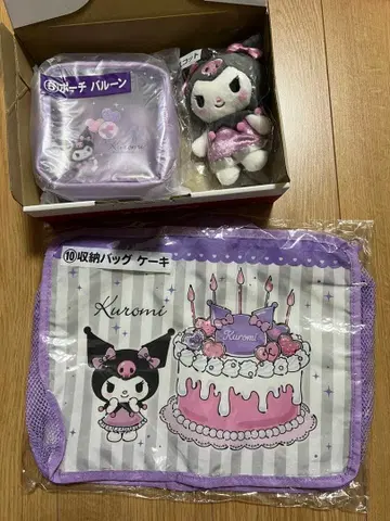 산리오 쿠로미 제일복권