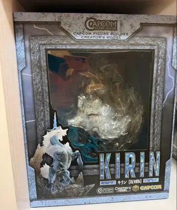 몬스터 헌터 크리에이터즈 모델 기린 캡콤