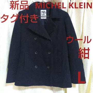 새상품 미쉘클랑 네이비 울 피코트 더블 브레스트 모 방한