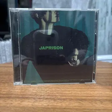 JAPRISON (Live반)