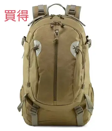 백팩 럭색 대용량 아웃도어 등산 백팩 럭색