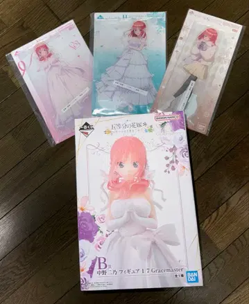 5등분의 신부 니노 B, F, G, H상 4종 세트