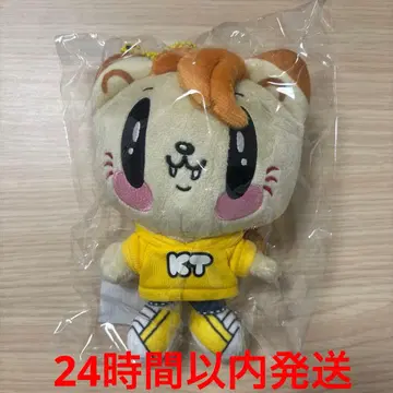 제이 고양이 봉제 인형 카타요세 료타 24시간 이내 발송