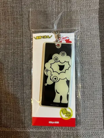 미야쿠미야쿠 축광 키링