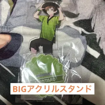 신타로 날아라 유니버스