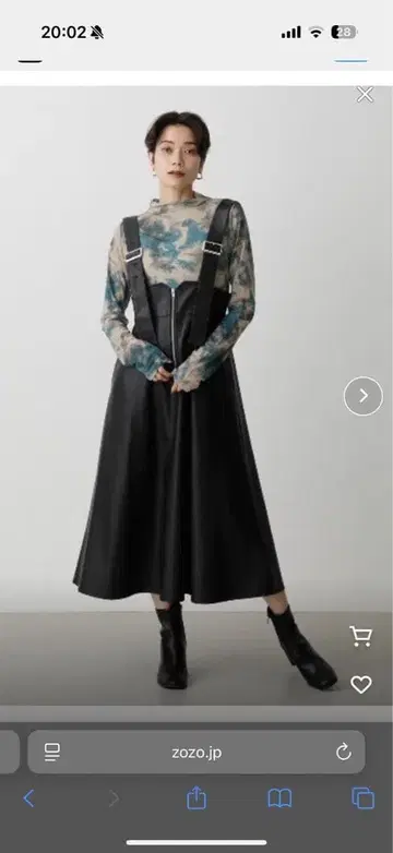 아줄바이마우지 인조 가죽 원피스