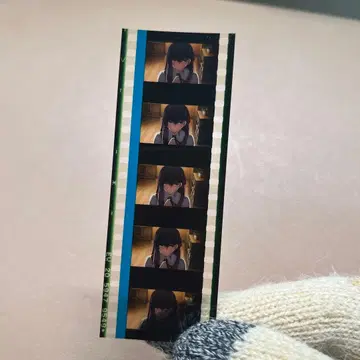 극장판 Fate/stay night HF 마토 사쿠라 특전 필름 조각