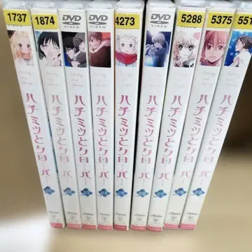 꿀벌과 클로버 DVD 전 9권 세트