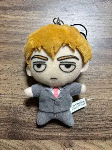 레이겐 아라타카 봉제 인형