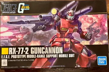 HG 1/144 RX-77-2 건캐논