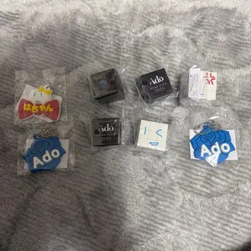 Ado 키링 8개 세트