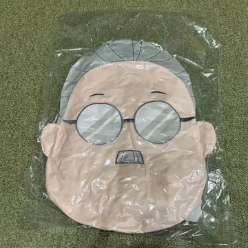 세가 럭키 쿠지 사카모토 데이즈 라스트 럭키상