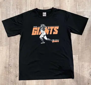 요미우리 자이언츠 거인 오카모토 카즈마 T셔츠