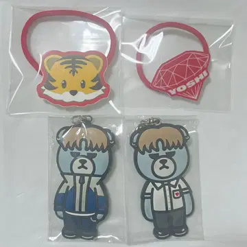 treasure 요시 키링