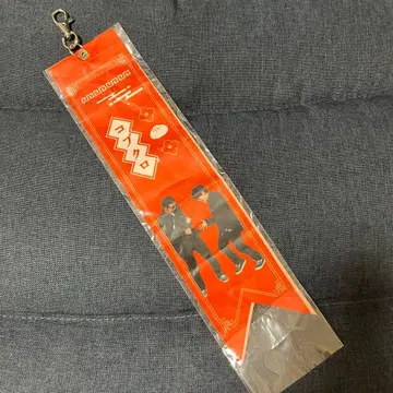 [ 미개봉 ] 코부쿠로 가챠 2025 가나가와 본핀 당첨