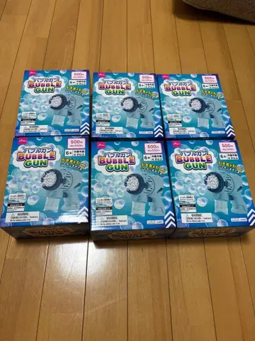 버블건 6개