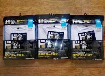 엘리펀트 T셔츠 LL 사이즈 3장 세트 화이트 돈키호테 새상품 레어