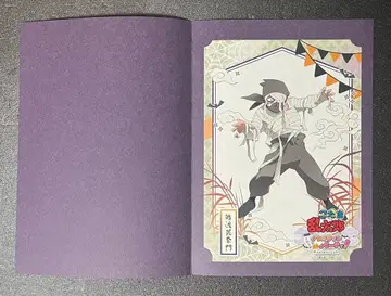 닌타마 할로윈 애니메이트 카페 포트레이트 잣토 콘나몬