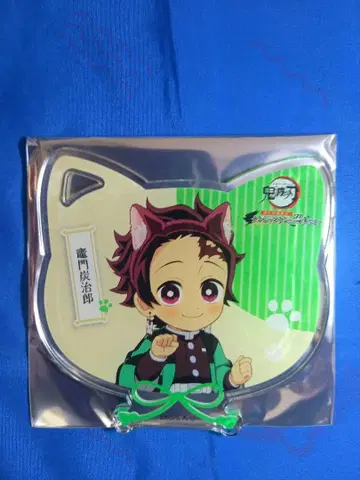 난자타운 카마도 탄지로 아크릴 코스터