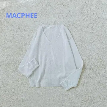 맥피 풀오버 니트 V넥 일본제 코튼 워셔블 상의