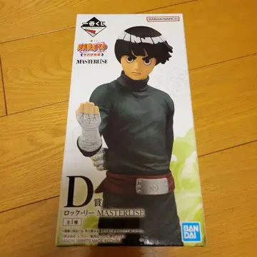 제일복권 NARUTO 락 리 피규어 중급닌자 시험편 나루토