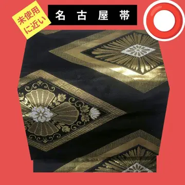 846 미사용에 가까운 나고야 오비 금색 마름모에 화문 무늬