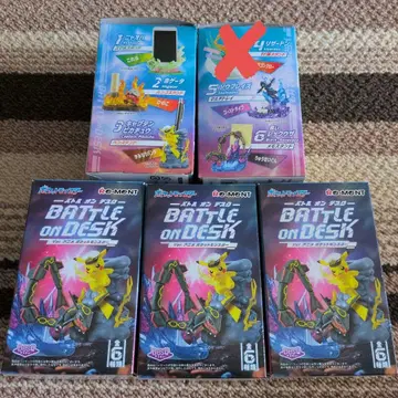 배틀 온 데스크 블랙 레쿠자 피카츄 뜨아거 소블레이즈 냐오하