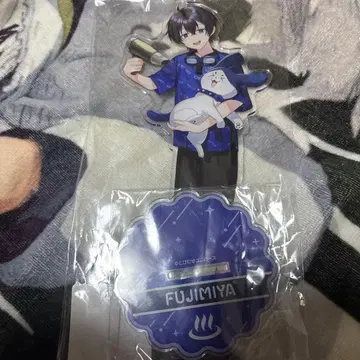 후지미야 아크릴 스탠드