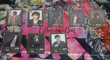 L'Arc-en-Ciel LE-CIEL 온라인 복권