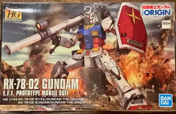HG 1/144 RX-78-2 건담 오리진판