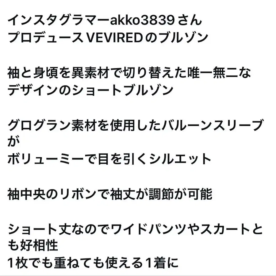 10번째 상품 이미지