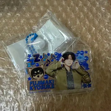 미테코레 후지마키 쿄스케