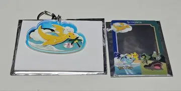 프론토 포켓몬 카이류