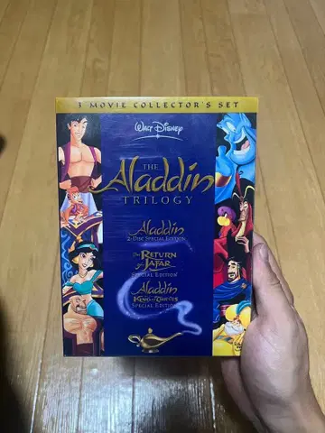 알라딘 트리로지 DVD 3작품 세트