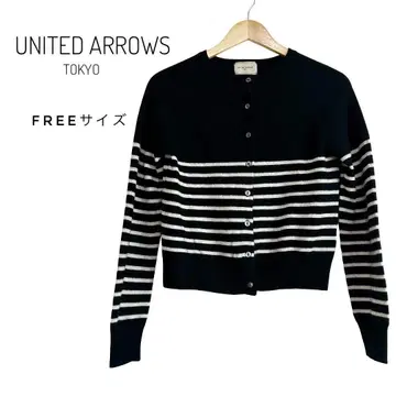 [ 새상품급 ] UNITED ARROWS 스트라이프 가디건 울 캐시미어