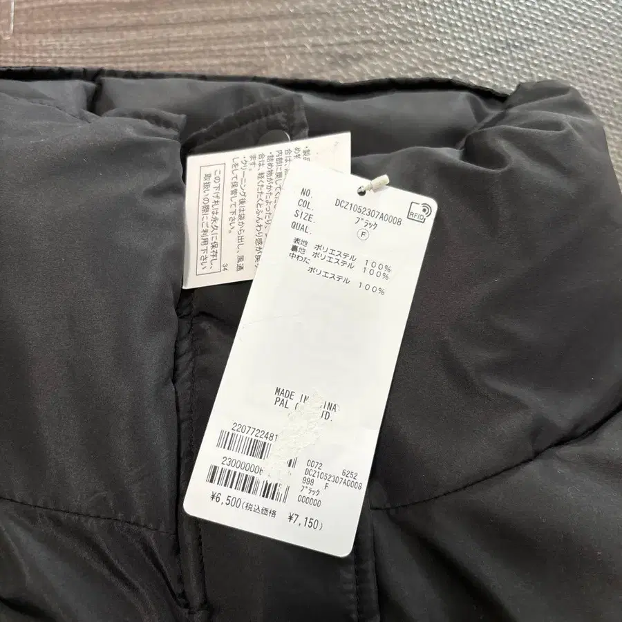 5번째 상품 이미지