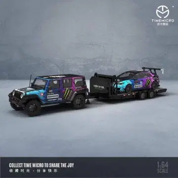 TIMEMICRO 1/64 혼다 civic 트레일러 세트 몬스터