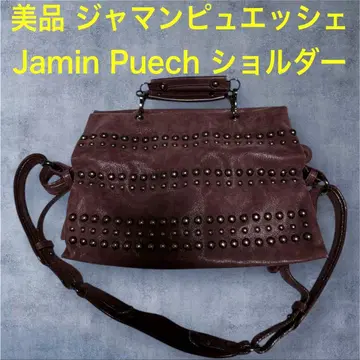 새상품급 자민 푸에슈 jamin puech 2way 백 브랜드 가방 포함