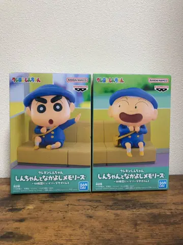 짱구는 못말려 신노스케 마사오군 피규어 2체 세트